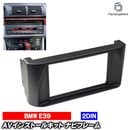 wi-bm05-002a 2DIN AV���󥹥ȡ��륭�å� BMW 5���꡼�� E39 ���� ��� (1995-2003 H07-H15) �ʥӼ��եե졼�� �����ǥ����ե������ѥͥ� (AV���󥹥ȡ��� �������å� �����ʥ� �ʥӥե졼�� �ʥӥ�������� �� ���� ��������ѡ��� ���������ǥ���)