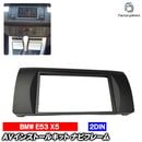 wi-bm05-003a 2DIN AV���󥹥ȡ��륭�å� BMW X���꡼�� E53 X5 ���� ��� (2000-2006 H12-H18) �ʥӼ��եե졼�� �����ǥ����ե������ѥͥ� (AV���󥹥ȡ��� �������å� �����ʥ� �ʥӥե졼�� �ʥӥ�������� �� ���� ��������ѡ��� ���������ǥ��� ����)