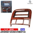wi-bz53-220r 2DIN AV���󥹥ȡ��륭�å� S���饹 W220 (1998-2005 H10-H17) ��åɥ֥饦�� ���ܻž夲 S���졼�� Mercedes Benz ��륻�ǥ��٥�� �ʥӼ��եե졼�� �����ǥ����ե������ѥͥ� (�� ���ƥ쥪 ���������ǥ��� �������� �ʥӥե졼�� �����ʥ�)
