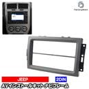 wi-je00-650c 2DIN AV���󥹥ȡ��륭�å� GrandCherokee �����ɥ��������� (���� 2005-2007 H17-H19) �������ʥ������ Jeep ������ �ʥӼ��եե졼�� �����ǥ����ե������ѥͥ� (�� �ʥӥѡ��� �ʥӥե졼�� �ʥӥ�������� �����ʥӥѥͥ� �ɥ쥹���å� ����)