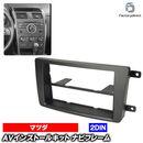 wi-ma08-439a 2DIN AV���󥹥ȡ��륭�å� CX-9 (TB�� H19-H28 2007-2016) Mazda �ޥĥ� �ʥӼ��եե졼�� �����ǥ����ե������ѥͥ� (�� �ʥӥѡ��� �ʥӥե졼�� �ʥӥ�������� �����ʥӥѥͥ� �ɥ쥹���å� ���ե��å� �����ѡ��� ��¤ ���ѥ��������꡼)