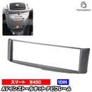 wi-sm53-036a 1DIN AV���󥹥ȡ��륭�å�Fortwo �ե����ġ� (W450 1998-2007 H10-H19) Smart ���ޡ��� �ʥӼ��եե졼�� �����ǥ����ե������ѥͥ� (�����ǥ������եե졼�� �ʥӥե졼�� AV���󥹥ȡ��� �ʥӥ�������� �������������꡼ ���� �����ʥ�)