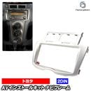 wi-to55-405s 2DIN AV���󥹥ȡ��륭�å�(����С�) Vitz �����å� (90�� H17.02-H22.12 2005.02-2010.12) Toyota �ȥ西 �ʥӼ��եե졼�� �����ǥ����ե������ѥͥ� (�� �������� ��¤ �ѡ��� ���å� �����ǥ��� �ե졼�� �ʥӼ��ե��å� ���� ���å� ����դ�)