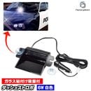 st-dash6led ���� 6W LED ���å���ܡ��� ���ȥ��ܥ��å� �ϥ��ѥ���ȥ��ܥ��å� (�� ���ȥ��ܥ饤�� ���ȥ��� ���ȥ��ܥ��å� �������� �ѡ��� ��������ѡ��� �饤�� �������������꡼ led�饤�� ���å���ܡ��� �ե���ȥ��饹 ��̳�� ���� ���� �ե����)