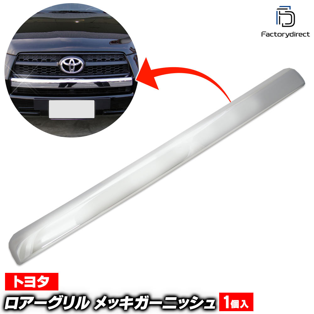 ri-ta452-04 ������������� RAV4 ����ե��� (30�ϸ�� H20.09-H28.07 2008.09-2016.07 ��STYLE ���졼�ɤ���Ŭ��) �ȥ西 Toyota �������� ��å� �ȥ�� �����˥å��� ���С� (��å������ �� �����ѡ��� �������� �ѡ��� �ɥ쥹���å� ��å����С� ABS������)