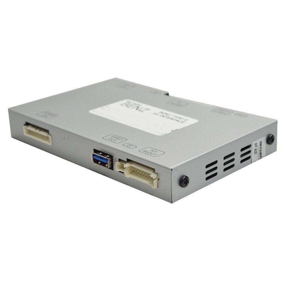 受注生産品) BENZ TYPE SX06 AVインターフェイス ベンツ Sクラス W221