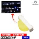 led-1206-nb �ͥ��֥롼 �⵱��¦��ȯ��1206���å�LED ��������LED �᡼���� �������� �����å���LED�Ǥ������˺�Ŭ��(�� LED���å� LED blue �֥롼 ���Ҵ�� �ɥ쥹���å� ���ʼ� ��������ѡ��� ��ư�� �����ѡ��� �������������꡼)
