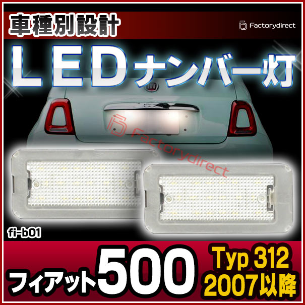 【中古】 ナンプレｌｉｇｈｔ 初級編/インフォレスト 中古】 ナンプレlight 初級編/インフォレスト 中古