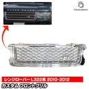ch-lr-bfg-ac01 �ե���ȥ���� (�����륯������) LandRover ���ɥ����С� Range Rover Evoque ��󥸥����С� L322�� 3����(2010-2012 H22-H24) �����˥å��� (����륫�С� ��å������ �ե���ȥѡ��� ���� �������� �ɥ쥹���å� ���������å� ��ư��)