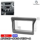 ca-re11-705a 2DIN AV���󥹥ȡ��륭�å� Master �ޥ����� (2010-2019 H22-R01 ���ץѥͥ�ù�) Renault ��Ρ� �ʥӼ��եե졼�� �����ǥ����ե������ѥͥ� (������ �������� �����ǥ��� ���� �����ʥ� �ʥӥ�������� �ʥӥե졼�� �ʥӥѥͥ� �ɥ쥹���å�)