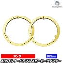 mm-mx-614 M&M DESIGN ������ �ۥ�� �ּ������߷ץ���ߥ˥��� ���ԡ���������ʡ��Хåե� (���ƥåץ若�� �������� �Хåե� N-ONE RP S660 N-BOX CR-Z CR-V ���ǥå���RB �ե��å�GK �� �������� �ѡ��� ����ߥХåե�)