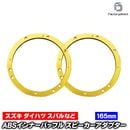 mm-mx-616 M&M DESIGN ������ ������ ���Х� �����ϥ� VW ����ߥ˥��� ���ԡ���������ʡ��Хåե� (�˥塼�ӡ��ȥ� �ϥ��顼 �若��R DA64 �����ե� �����35 36 ���֥ꥣDA17 �����ǥ��� ����ߥХåե� �� �������� �ѡ��� ����)