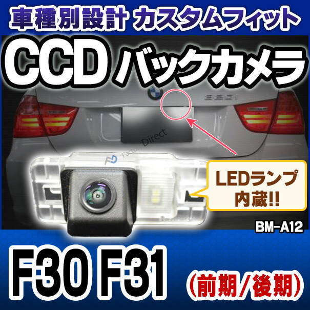 カメラ Kenko PLフィルター ZX サーキュラーPL 82mm 高透過偏光膜採用