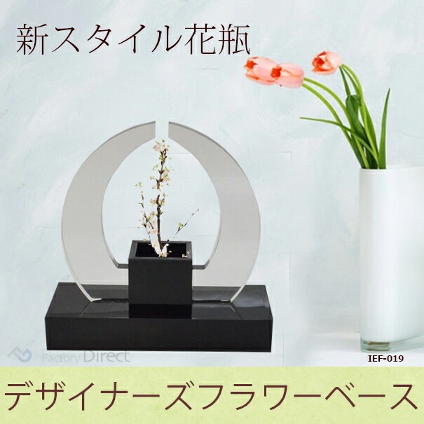 大型花瓶　展覧会出品作品 楽天市場】【PAPER VASE /HERAヘラ/ MYTHOLOGY COLLECTION