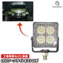 st-sq4 1Wx4=4W LED ���ȥ��ܥ���饤�� ����� 24V�б� LED���ȥ��� ���å� �ϥ��ѥ���ȥ��� (���ȥ��ܥ饤�� �������� �ѡ��� LED ���å� �� ���ȥ��ܥ饤�� ���� ��������ѡ��� LED�Х�� �饤�� �ɥ쥹���å� �Х�� ����饤�� ��ȼ�ξ�ʤɤ�)