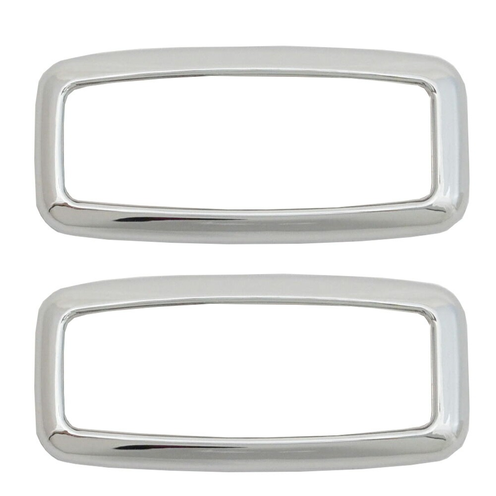 ri-ns822-03b サイドマーカー用 ATLAS アトラス (F24系前期 H19.06-H23