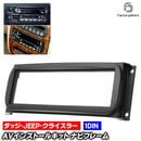 ca-ch11-014k 1DIN AV���󥹥ȡ��륭�å� Dodge Neon ���å� �ͥ��� (2000-2006 H12-H18) �ʥӼ��եե졼�� �����ǥ����ե������ѥͥ� (�ʥ� �ѥͥ� �����ʥ� ����դ� ���������ǥ��� �ʥӥե졼�� �ʥӼ��ե��å� ���� ��������ѡ��� �� �����ѡ��� ��ư��)