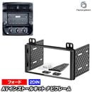ca-fo11-534j 2DIN AV���󥹥ȡ��륭�å� Lincoln ��󥫡��� Continental ������ͥ󥿥� (1995-1997 H07-H09) �ʥӼ��եե졼�� �����ǥ����ե������ѥͥ� (�� ���� �����ʥ� �ʥ� �ʥӥե졼�� �����ǥ��� �������� ���ե����ǥ��� �ѥͥ� ���������꡼ ����)