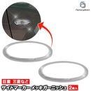ri-ns802-04b �����ɥޡ������� Sylphy ����ե�(B17�ϥ����� H24.12-R03.10 2012.12-2021.10) ���� Nissan �˥å��� ���������å��ȥ�� �����˥å��� ���С� (�����ɥ��� �֥ѡ��� ������ѡ��� ������ �������å� ��å����С� ��������)