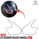 ri-ns600-02 �ơ���饤���� Juke ���塼��(F15�ϸ�� H26.07-R01.12 2014.07-2019.12) ���� Nissan �˥å��� ���������å����ץȥ�� �����˥å��� ���С� (�ơ������ �������� �����ѡ��� ��å��ѡ��� �֥��������꡼ �������ƥꥢ �����ɻ� ��å��ȥ��)