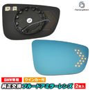 lm-bm20d 7���꡼�� G11 G12 BMW LED�����󥫡��ɥ��ߥ顼��� �֥롼 �ɥ��ߥ顼���饹 ( BMW 7���꡼�� G11 G12 ���� �ƿ� �����ɥߥ顼 ��������ѡ��� �֥롼��� �����󥫡� �ɥ��ߥ顼 �� )
