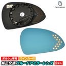 lm-po07d Porsche �ݥ륷�� Cayman �����ޥ� GT4(GT4�� 2016 H28) LED�����󥫡��ɥ��ߥ顼��� �֥롼 �ɥ��ߥ顼���饹 ( �������������꡼ �����ɥߥ顼 �֥롼��� �֥롼�ߥ顼��� �磻�ɥߥ顼 ���� �ƿ�ù� �����󥫡� �ߥ顼�ҡ����� )
