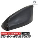 sf-5139bk Jaguar ���㥬�� XJ 351�ϥ����� (�֥�å�) ���ߡ����㡼���ե��󥢥�ƥ� (����ƥ� ���㡼���ե��� ���㡼������ƥ� ���ߡ�����ƥ� ξ�̥ơ����դ� ��ñ���� �� �������ƥꥢ �����˥å��� ��������ѡ��� �ɥ쥹���å� ��ñ�� �������� �������å�)