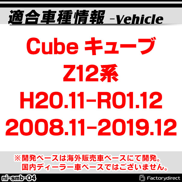 複数個口用❸ Amazon | マニアックコレクション（maniac collection） リード