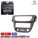 ca-re11-152bkb 1DIN AV���󥹥ȡ��륭�å� Fluence �ե륨�� (Typ L38 2009-2015 H21-H27) ���������ž夲 Renault ��Ρ� �ʥӼ��եե졼�� �����ǥ����ե������ѥͥ� (������ �������� �����ǥ��� ���� �����ʥ� �ʥӥ�������� �ʥӥե졼�� �ɥ쥹���å�)