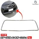 ri-mz411-05 ������������� Premacy �ץ�ޥ��� (CR�� ��� H19.07-H22 2007.07-2010) Mazda �ޥĥ� ���������å��ȥ�� �����˥å��� ���С� (��������� ���殺��� �饸������������� ��å��ȥ�� ������ �������� �����ѡ��� �����ѡ��� �ɥ쥹���å�)