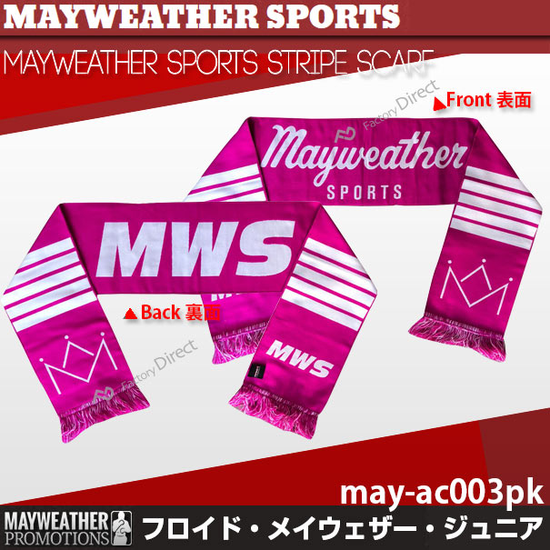 may-ac003pk マフラー スカーフ (ピンクカラー ストライプ) MAYWEATHER