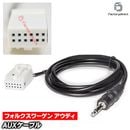 ca-18-005a AUX�Ѵ����Ф��ϡ��ͥ������֥� Audi VW 2003-2008(12�ԥ󤫤�ߥ˥���å��Ѵ�) ( �� �����֥� �����ǥ��� ���������ǥ��� �ϡ��ͥ� �Ѵ������֥� �����ǥ����ϡ��ͥ� aux �������ƥ쥪 ������ )