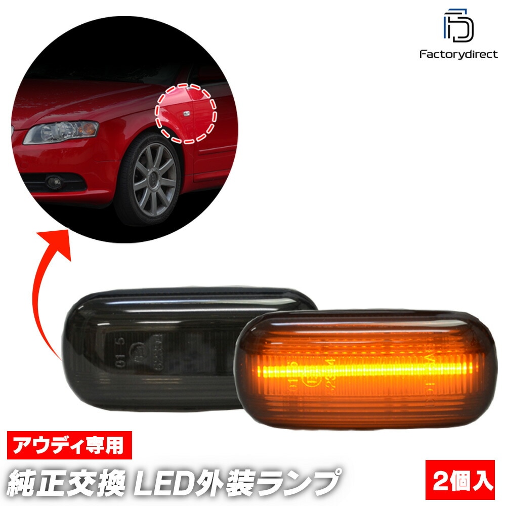 マーカーライト ヴィンテージ GUIDE R8-50-1 MADE IN USA マーカー