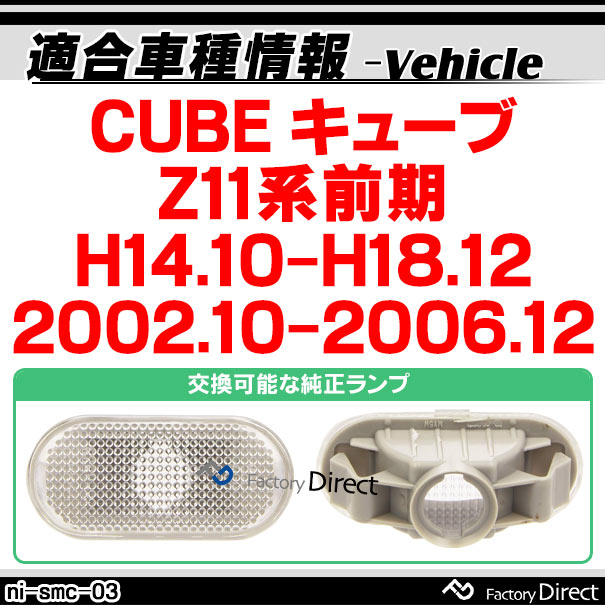 マーカー コンプ20 USED美品 マーカー コンプ20 MARKER COMP20 選手用 美品 - メルカリ