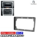 ca-pe22-091d ������9��������� Peugeot �ץ��硼 307 (2001-2008 H13-H20) (�񻺥ʥӼ����Բ�) �ʥӼ��եե졼�� �ǥ����ץ쥤�����ǥ������� ����ɥ����ɥʥ� (������ ���� ���� AV���󥹥ȡ��� �����ʥ� �ʥӥե졼�� �ѥͥ� �������� �ѡ��� �ɥ쥹���å�)