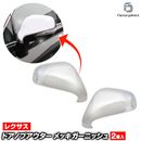 ri-ls603-04 (602-04) �ɥ��ߥ顼���С� ���ϥ�ɥ����� Lexus �쥯���� RX270 350 450h (AL10�� ��� 2012.03-2015.09 H24.03-H27.09) Toyota �ȥ西 ���������å��ȥ�� �����˥å��奫�С� ( ���� �� �����ѡ��� �ߥ顼 ��å��ѡ��� �ɥ쥹���å� ���������꡼ )
