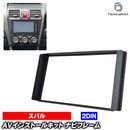 wi-su25-9273a 2DIN AV���󥹥ȡ��륭�å� Impreza ����ץ�å�(GE.GH.GR.GV�� H19.10-H26.08 2007.10-2014.08) �����ͥ���.WRX STI�ޤ� Subaru ���Х� �ʥӼ��եե졼�� �����ǥ����ե������ѥͥ� (�������� �ѡ��� �� ���������ǥ��� �����ʥ� �ѥͥ�)