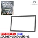 ca-vw11-101h 2DIN AV���󥹥ȡ��륭�å� ML���饹 W163(1997-2005 H09-H17) Mercedes Benz ��륻�ǥ��٥�� �ʥӼ��եե졼�� �����ǥ����ե������ѥͥ� (�� �����ʥ� �������� �ѡ��� ����դ� ���� AV���󥹥ȡ��� �ʥӥ�������� ���������ǥ��� ����)