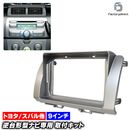 ca-to22-396c ������9��������� �����ϥ� COO ����(M400S�� H18.05-H25.01 2006.05-2013.01) (�񻺥ʥӼ����Բ�) �ʥӼ��եե졼�� �ǥ����ץ쥤�����ǥ������� �����ǥ����ե������ѥͥ�(�������� �ѡ��� �� �����ǥ��� �����ʥ� ����դ� ���������ǥ��� �ѥͥ�)