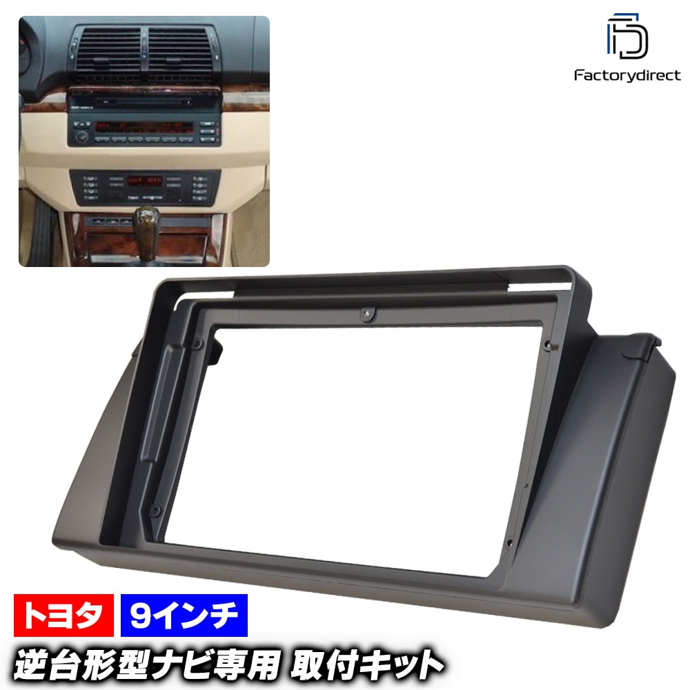 ca-bm22-437a ������9��������� BMW X5���꡼�� E53 (������� 2000.10-2007.05 H12.10-H19.05) (�񻺥ʥӼ����Բ�) �ʥӼ��եե졼�� �ǥ����ץ쥤�����ǥ������� �����ǥ����ե������ѥͥ� ����ɥ����ɥʥ� (�����ʥ� �ʥӥե졼�� �������� �ѡ��� �� ����)