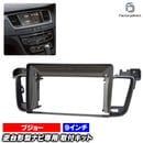ca-pe22-271a ������9��������� Peugeot �ץ��硼 508 I (Typ W23 2011-2018 H23-H30) (�񻺥ʥӼ����Բ�) �ʥӼ��եե졼�� �ǥ����ץ쥤�����ǥ������� ����ɥ����ɥʥ� (�� ���� �����ʥ� �ʥӥե졼�� �ʥӥ�������� �������� �ɥ쥹���å� ���������꡼)