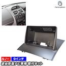 ca-re22-361a ������9��������� MeganeII �ᥬ����2(2002-2009 H14-H21) (�񻺥ʥӼ����Բ�) Renault ��Ρ� �ʥӼ��եե졼�� �ǥ����ץ쥤�����ǥ������� ����ɥ����ɥʥ� (�� ���� �����ʥ� �ʥӥե졼�� ��ư�� �ɥ쥹���å� ��������ѡ��� ���������꡼)