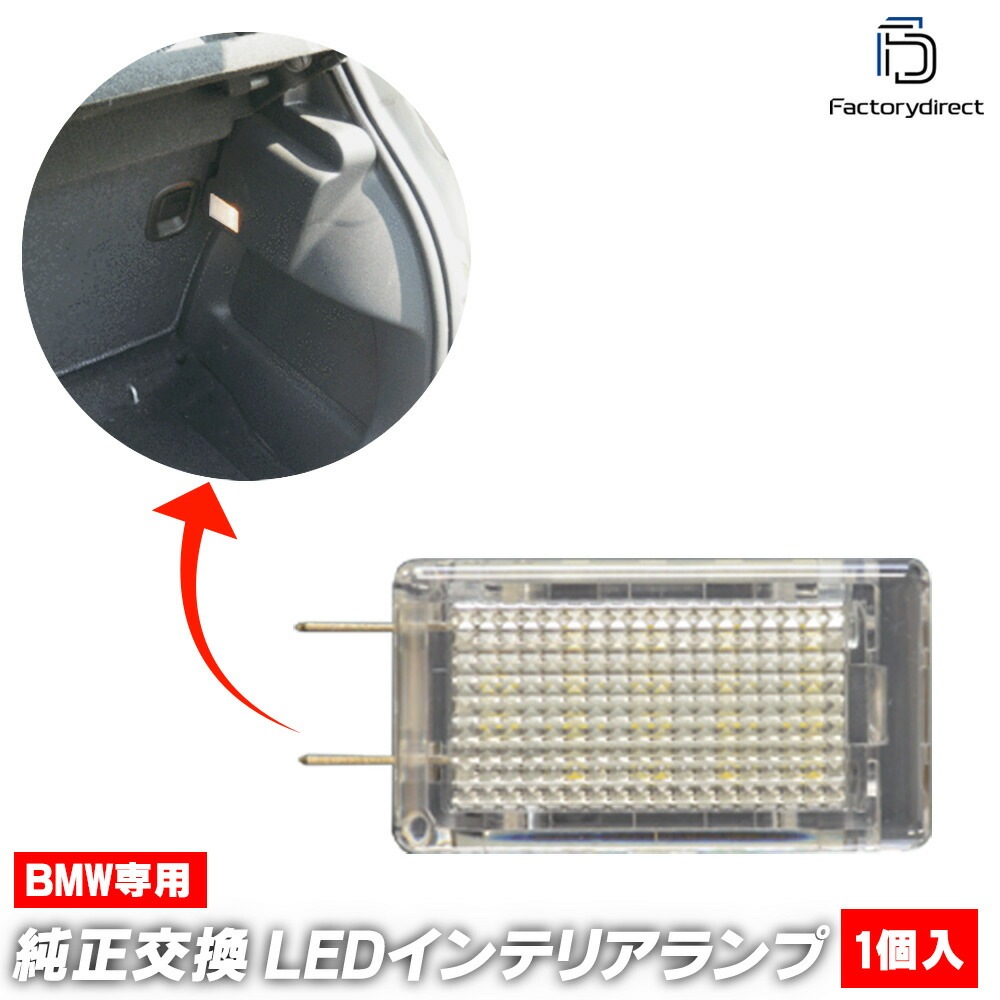 ll-bm-tlb08 MINI R57 Convertible ����С����֥� (������� 2009-2015 H21-H27) LED����ƥꥢ���� ������ �ȥ�󥯥��� (�롼����� �� �롼��饤�� �������� �ѡ��� �ߥ˥����ѡ� ���� �饤�� ���� �ߥ� �����ѡ� ������ ���� �ɥ쥹���å�)