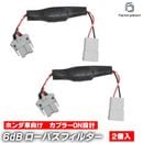 fd-ho-wfx6 �ۥ���ָ����Υ����ѥ��ե��륿�� 6dB/Oct 4500Hz ���������ƥ��б� 1way�����ϡ� �����������С� ���ץ顼ON�߷� (�����������С��ͥåȥ�� ���ԡ����� �����ϡ� �����ե������������ǥ��� �������� �֥ѡ��� �������� ��³)