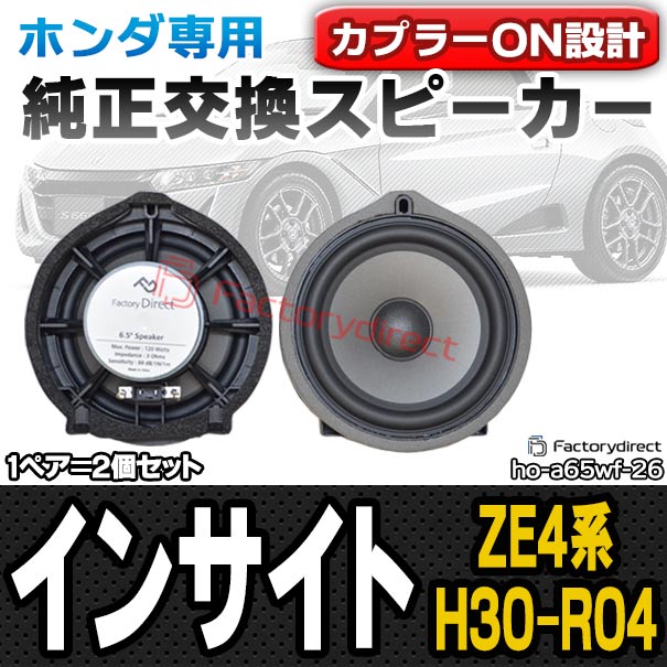Modulo　ホンダ純正OP 16インチ 6J＋50 軽流用等 Modulo ホンダ純正OP 16インチ 6J＋50 軽流用等 - メルカリ