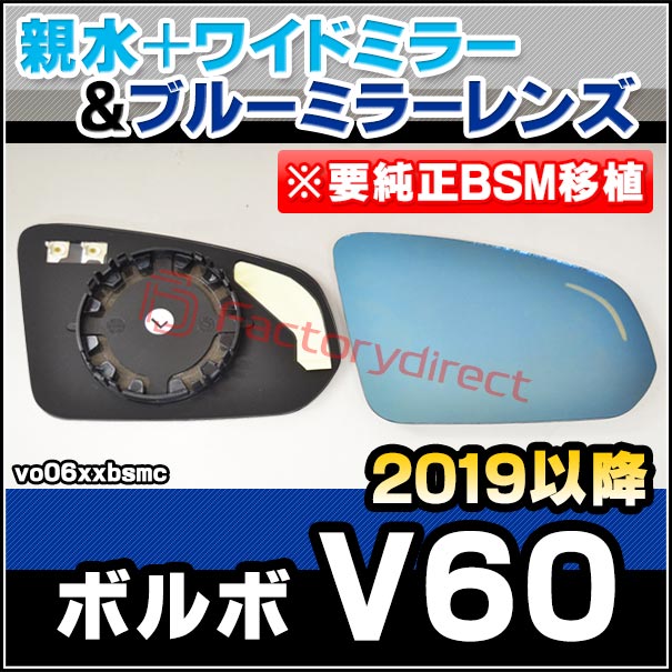 ランターン L2 020/080　グレート　ミラー ランターン L2 020/080 グレート ミラー アンリミ
