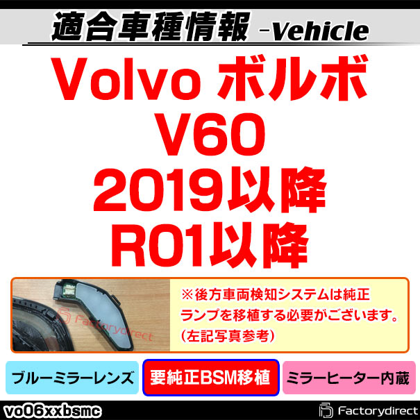 ミモ ゼニスからTOMIYAリミテッドエディションが発売！ | 岡山の正規
