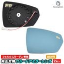lm-vw26xxbsmb (BSM��¢) Audi �����ǥ� A1 (Typ GB 2019.01�ʹ� H31.01�ʹ�) �ƿ� & �磻�ɥߥ顼 & �֥롼�ɥ��ߥ顼��� ( ���� ��ư������ ��������ѡ��� �����ɥߥ顼 �֥롼��� �磻�ɥߥ顼 ���� �ƿ�ù� �����󥫡� �ߥ顼�ҡ����� )