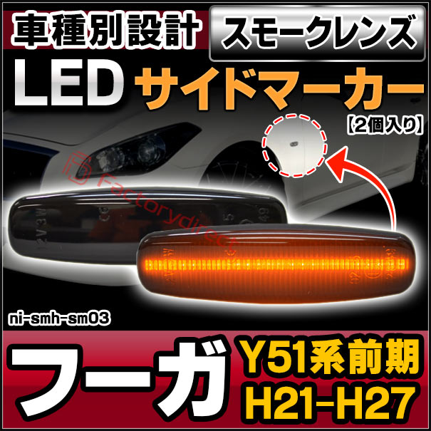 2025年最新】Yahoo!オークション -耐久カウル ライト(パーツ)の