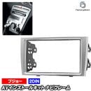 ca-pe11-149b 2DIN AV���󥹥ȡ��륭�å� Peugeot �ץ��硼 RCZ (T75�� 2009-2015 H21-H27) �ʥӼ��եե졼�� �����ǥ����ե������ѥͥ� (�� �������� �������� �ѡ��� �����ǥ��� ���� �����ʥ� �ʥӥ�������� �ѥͥ� �ʥӥե졼�� ���������꡼ �ɥ쥹���å�)
